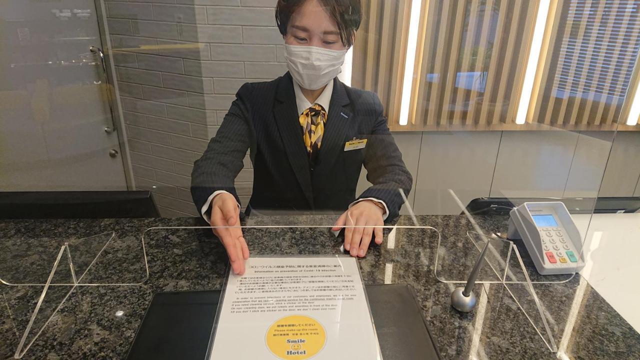 Smile Hotel Kobe Motomachi Luaran gambar